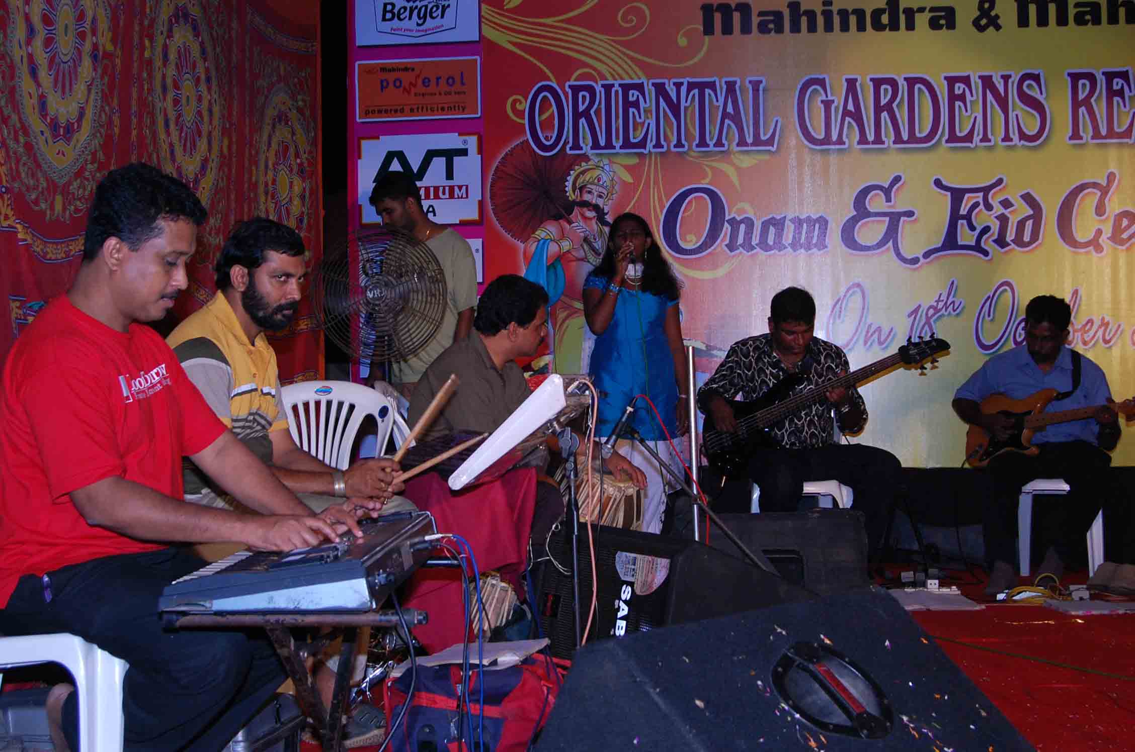 Abad Oriental Gardens